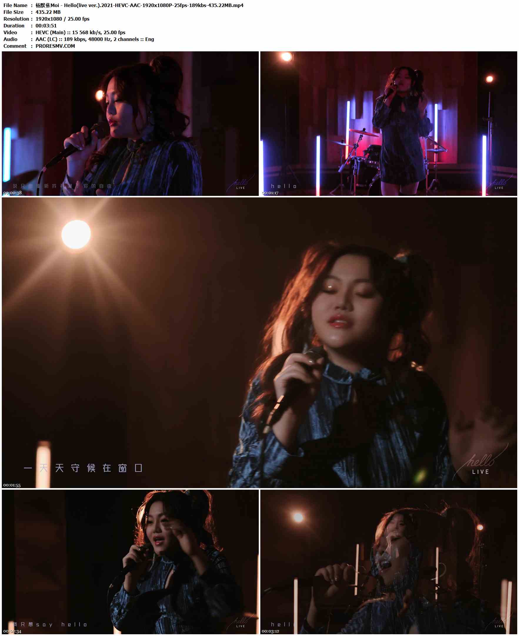 杨默依Moi - Hello(live ver.).2021-HEVC-AAC-1920x1080P-25fps-189kbs-435.22MB官方MV_高清MV